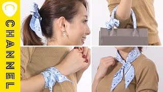 スカーフの巻き方4パターン｜C CHANNELファッション
