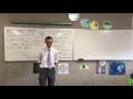 Interpreting Water Flow Problems