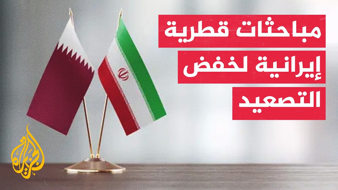 ����� ������ ���� �������: ��� ���� ��� ����� ����� ����� ������� �� ���� �������
 - نشر قبل 17 دقيقة