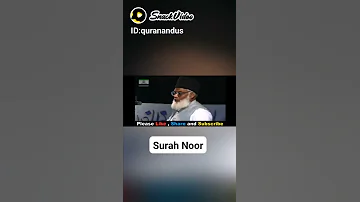 Surah Noor Dr Israr Ahmad 