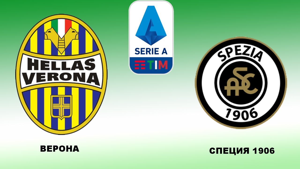 La spezia футбольный клуб. Специя фк. Прогноз специя. Прогноз специя. Специя футбольный клуб.