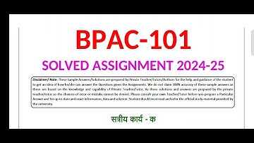 BPAC 101 SOLVED ASSIGNMENT 2024-25 / IGNOU BPAC 101 SOLVED ASSIGNMENT 2024-25 /PDF WTSP 8228091239