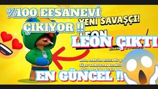 Karakter Çıkarma Taktiği Leon Çikti Çildirdim - Brawl Stars