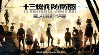 13 Sentinels: Aegis Rim OST