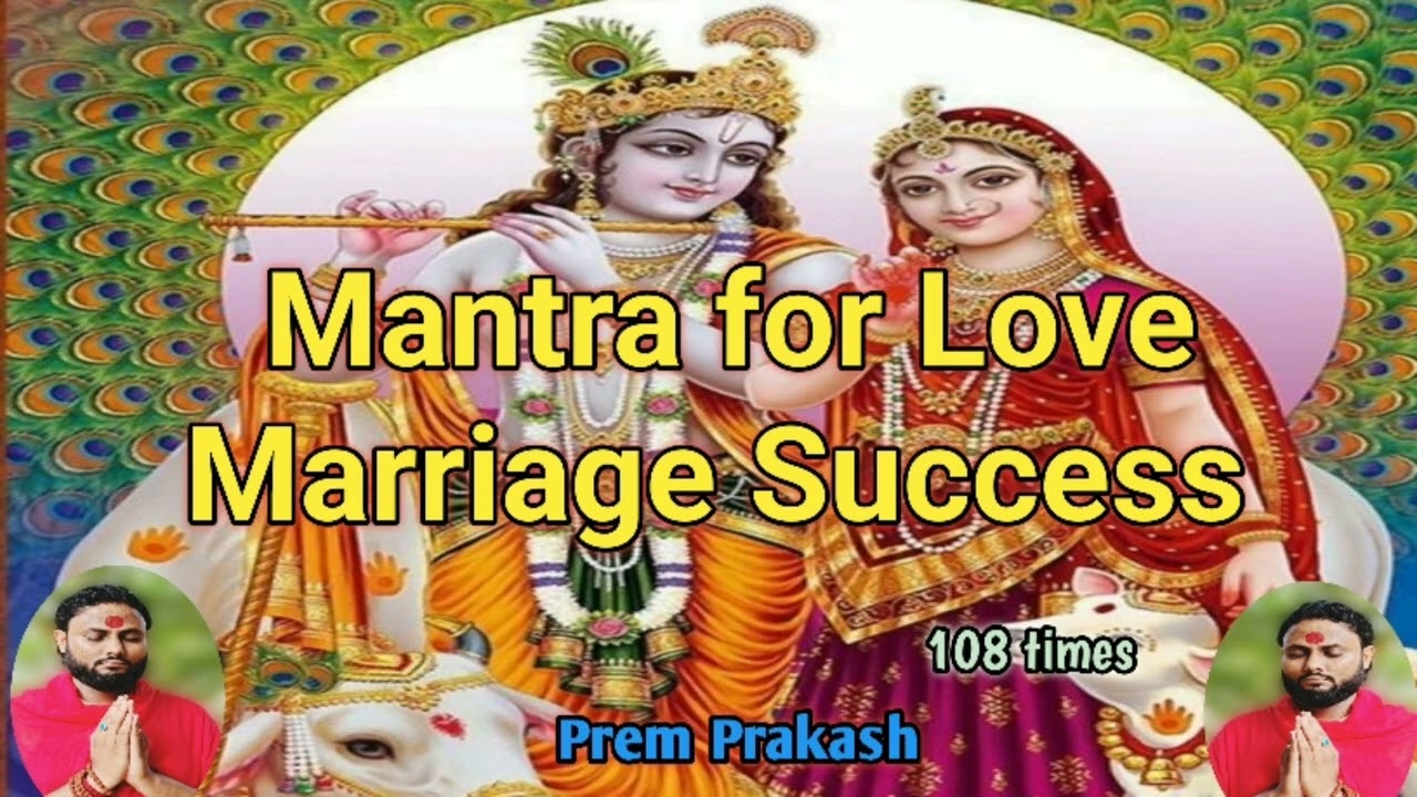 Mantra for Love Marriage Success -108times || Radha Mantra Jaap || @SriVidyaSanjivaniPrem 