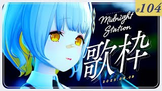 HACHIの配信のサムネイル画像