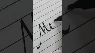 Ismi Kaligrafi Yazı