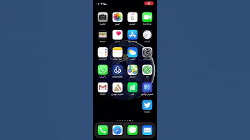 تفعيل الفيس تايم Face Time 