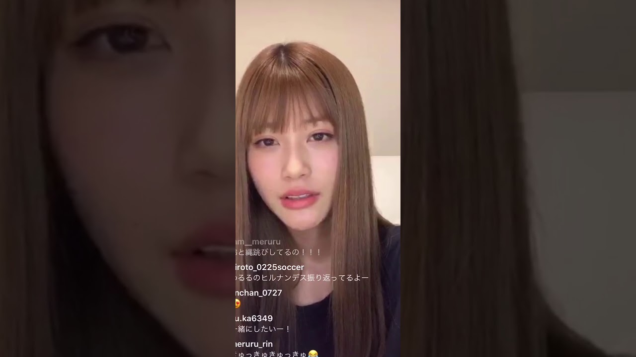 生見愛瑠 めるる インスタライブ抜粋 可愛い Beautiful Girl Youtube 生見愛瑠 めるる インスタライブ抜粋 可愛い Beautiful Girl Youtube