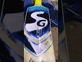 252 SG cricket bat Before/After #woodworking #batrepair #cricketbat #cricketequipment #wood #explore