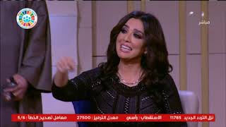 من مصر | أصل أغنية 