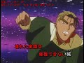 HD FULL 90s old anime OP 爆れつハンター Sorcerer Hunters &#39;What up guys&#39;  마법전사 캐롯