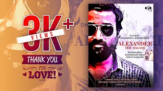 Samajavaragamana feat Alexander The Ragade Dhananjay Sable