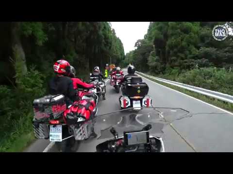 <strong>Aso</strong> 아소산)
