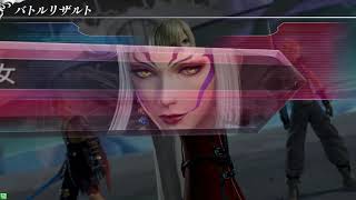 2019 1 11【DFFAC】タワーレーザー・ファイアRFのエース(プラチナD)