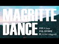 【GUMI】Magritte Dance - Fence Of Defense【Mobile VOCALOID Editor カバー】