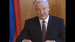Прощай, 1991 Год, Сказал Б. Ельцин И Подробно Рассказал О Содеянном Им В Прошедшем Году