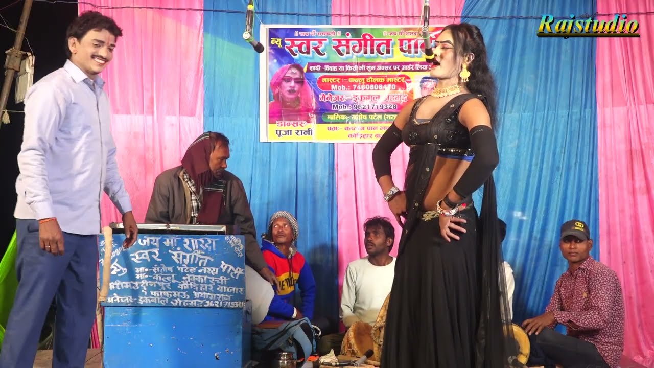 कल्लू मास्टर की नौटंकी (भाग-5) गद्दार भाई निर्दोष भौजाई उर्फ़ फांसी का फंदा #Rajstudio #Nautanki