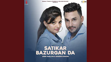 Satikar Bazurgan Da