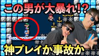 Download Lagu Is there any game commentator crazier than this guy? lol MP3