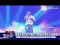 韋禮安小巨蛋落幕「慶功宴成淚灑現場」 超感性:這故事講了就哭｜TVBS新聞 @TVBSNEWS01