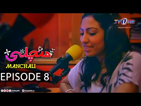 Manchali — Episode 8