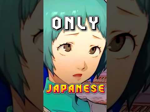 Persona 3 Secrets