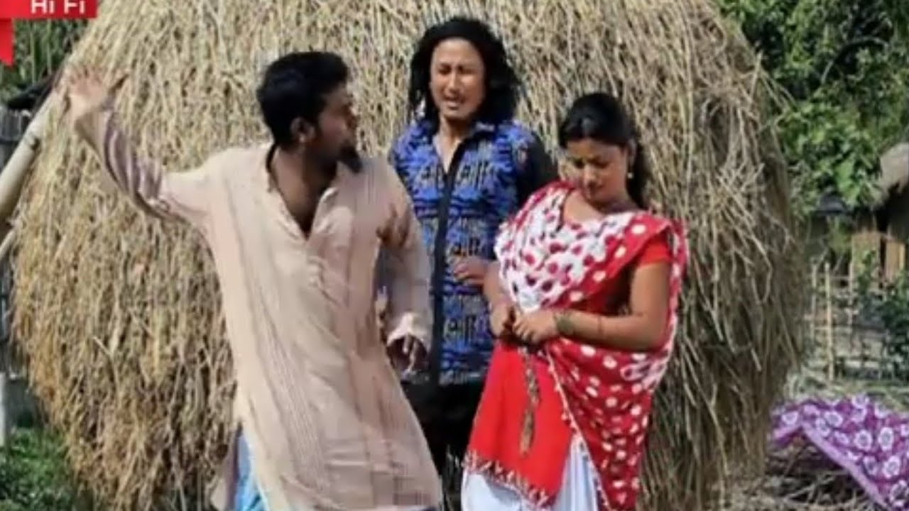 Bipul Rabha New Comedy Video 2020 | Episode No 16 | Assamese New Comedy ...