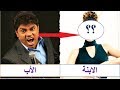 تعرفوا على بنات مشاهير بوليوود الحقيقيات في 2017