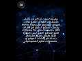 مايكروسوفت إيدج وألوها يشاركان بيانات الموقع الدقيقة مع أطراف ثالثة