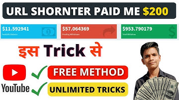 Highest Paying URL Shortener $20 CPM (DAILY PAYMENT) | Link Shortener Earn Money | Unlimited Trick |