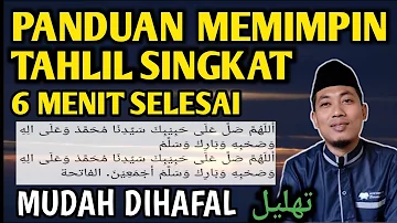 BELAJAR TAHLIL SINGKAT 6 MENIT SELESAI | TEKS BAHASA ARAB DENGAN URURANNYA