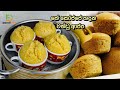 à à à Šà à à à à à Šà à à à à Šà à à ƒ à šà œà à œà à à à à 🠌à à à à à à à à à à à à Šà à à à à Šà à à à à Wandu Appa Recipe Bandifull à à à Šà à à à à à Šà à à à à Šà à à ƒ à šà œà à œà à à à à 🠌à à à à à à à à à à à à Šà à à à à Šà à à à à Wandu Appa Recipe Bandifull