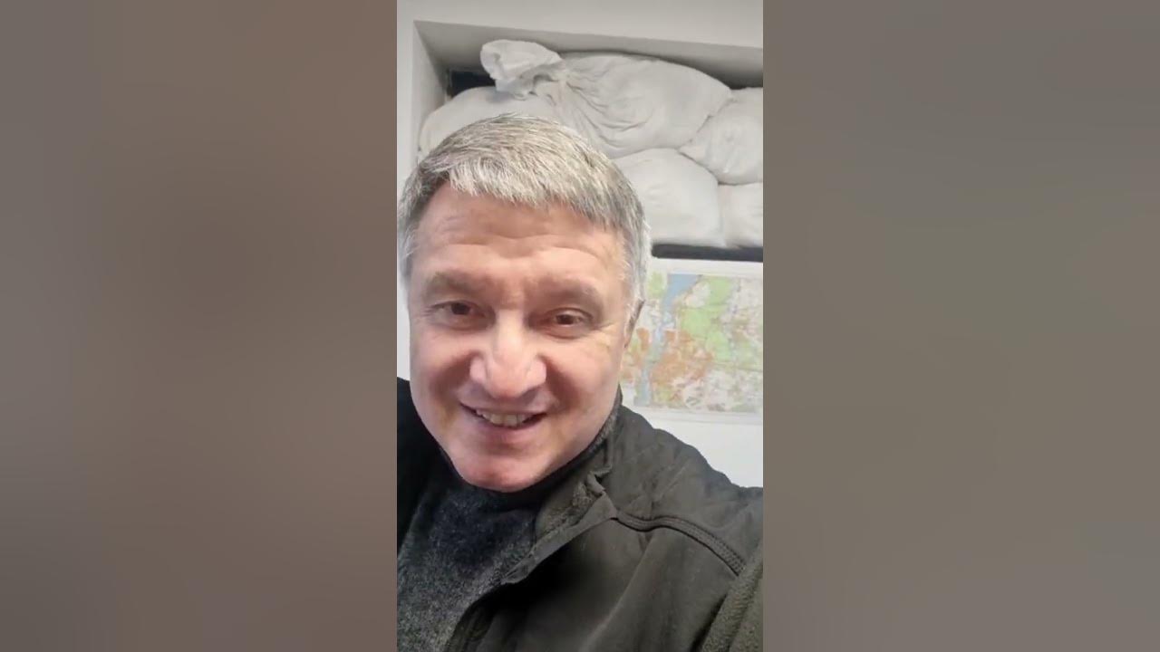 АВАКОВ ЖИВИЙ! Х@Р ВАМ! Я ХОЧУ ПОБАЧИТИ, ЯК ЗДОХНЕ ПУТІН, – Аваков - YouTube