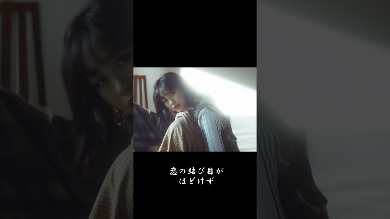 散る散る満ちる 伶 Tkhunt 散る散る満ちる 伶 Tkhunt