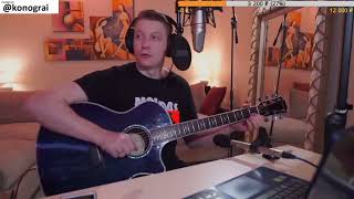Кино-Песня без слов КРУТОЙ кавер на гитаре (Роман Конограй) видео