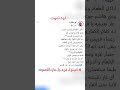٢٤ يوليو ٢٠٢٥ ٢٤ يوليو ٢٠٢٥