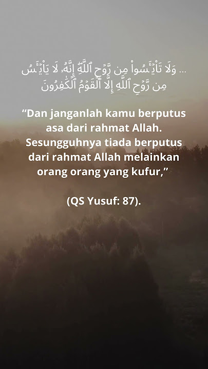 quote islami l alquran l #shorts #quoteislami