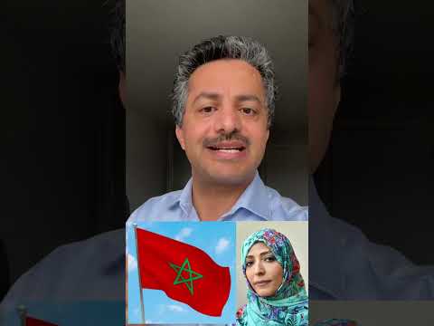 رسالة للشعب في المملكة المغربية لا تصدقوا توكل كرمان ولا دعاة تدمير الأوطان جيل  علي البخيتي