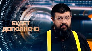 Тревожный ЗВОНОЧЕК о состоянии МИРА: заявления США, дела Британии, "рай" ЕС. КАК РАБОТАЮТ ПРИВИЛЕГИИ