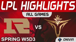 RNG vs V5 Highlights ALL GAMES LPL Spring Season 2022 W5D3 Royal Never Give Up vs Victory Five by On