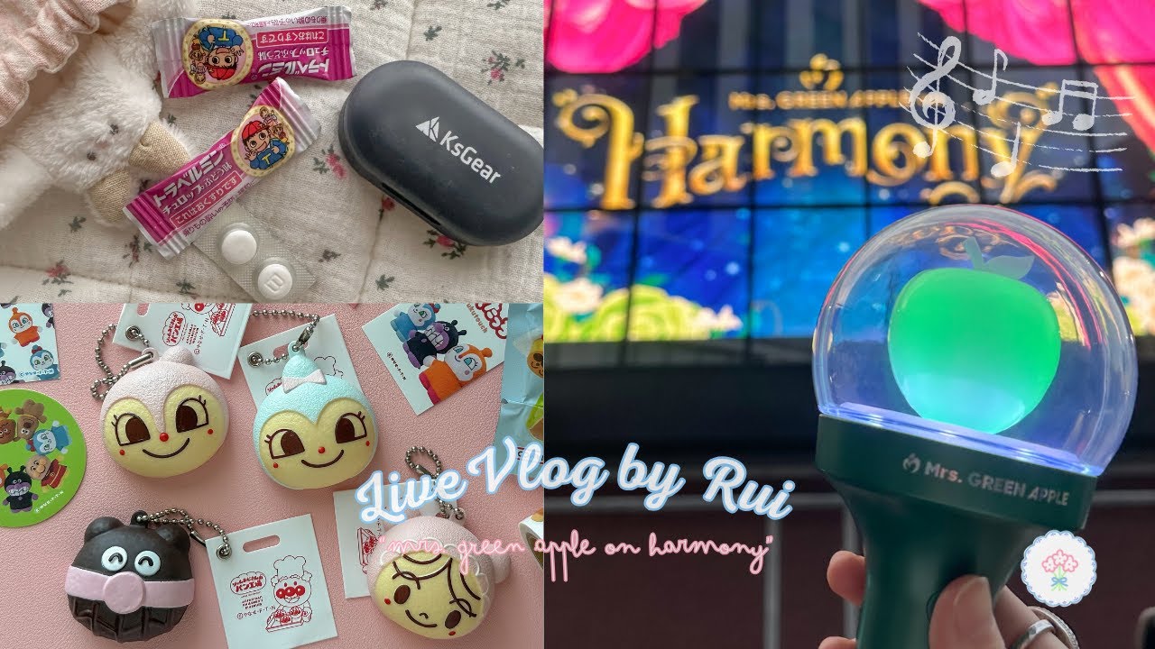 Vlog｜大好きな言葉と音に会いに行く日の記録🎶｜ミセスon Harmony🍏🎀※ライブ映像あり