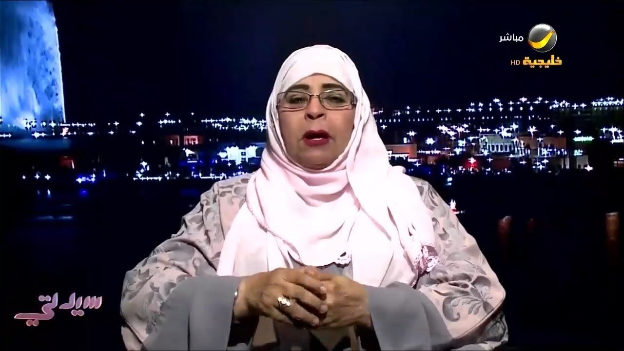 نفور الزوجة من الزوج بسبب إهمال النظافة الشخصية