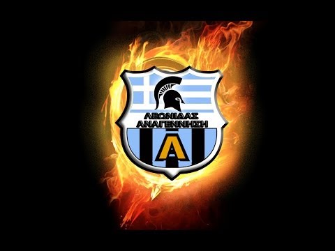 ΛΕΩΝΙΔΑΣ ΣΠΑΡΤΗΣ 