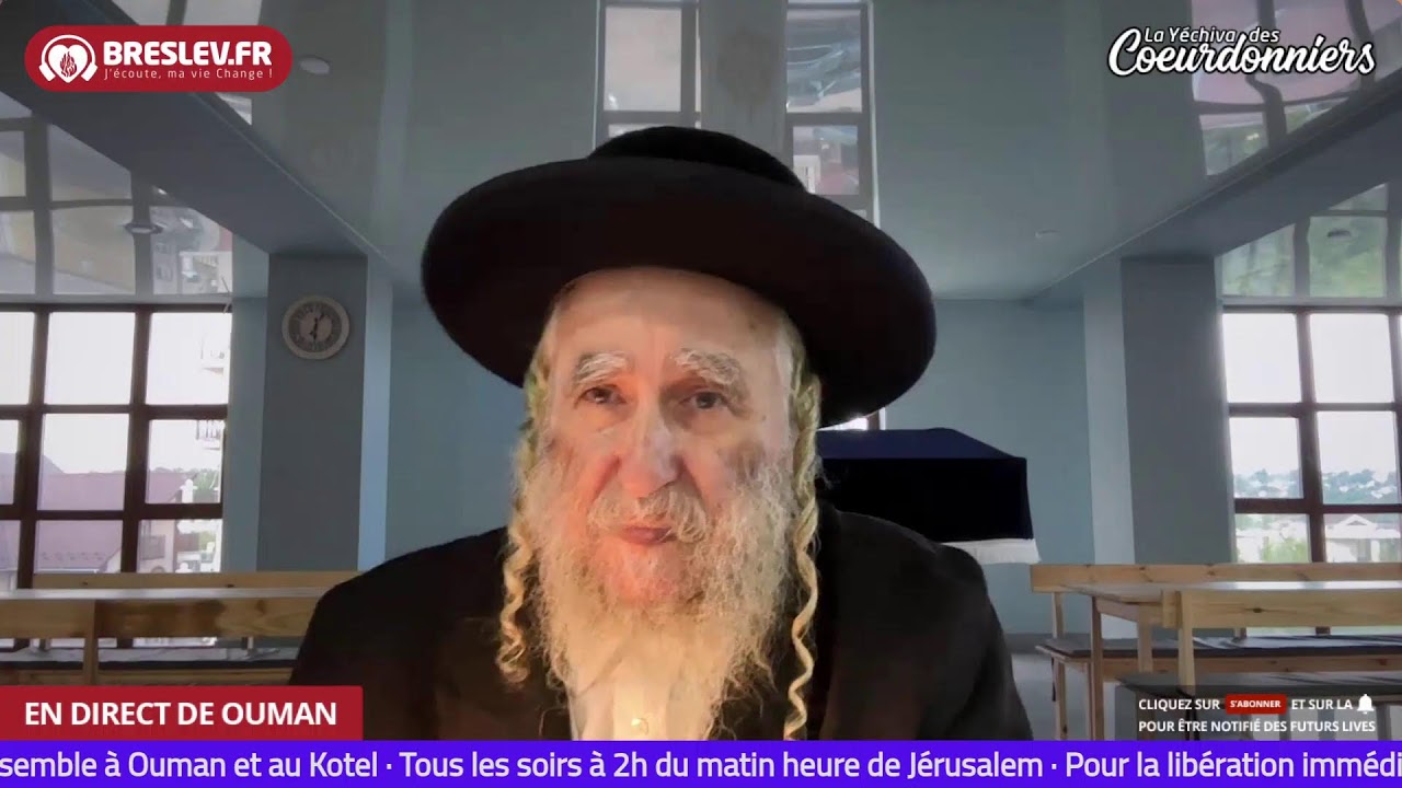 Parachat KORAH - 5 Juillet-