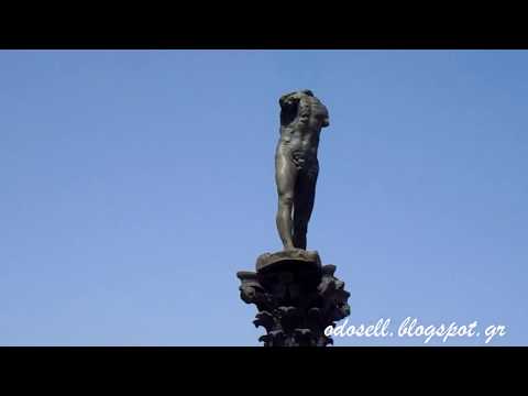 Βίντεο: Auguste Rodin: συμβολή στην ανάπτυξη της γλυπτικής, των πιο διάσημων έργων