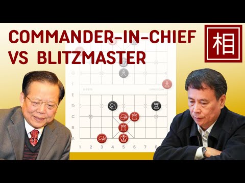 1997 Chinese National Xiangqi Championship Individual Final | Chinese Chess Game Commentary