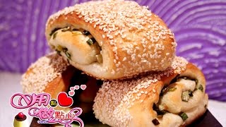 烤蔥捲｜Scallion Oven Rolls【用點心做點心】杜麗娟老師 