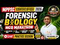 MPPSC Scientific Officer 2026 🔥 Forensic Biology MCQ Marathon | Live Practice Session | Dream JRF