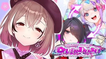 【NEEDY STREAMER OVERLOAD】I can fix her